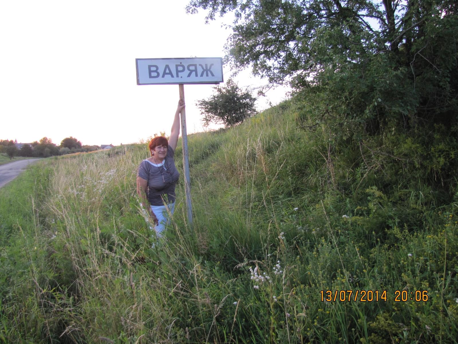 Obrazek