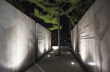 miasto nocą, city by night #Katowice #Katowitz